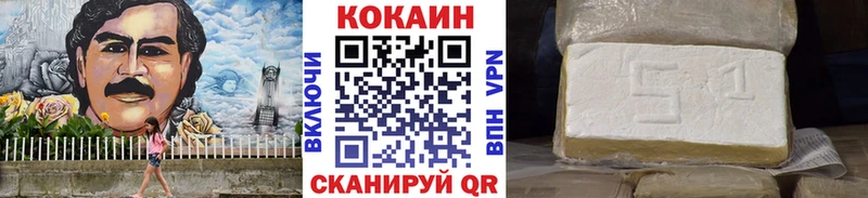 ОМГ ОМГ как зайти  как найти закладки  Фёдоровский  Cocaine Колумбийский 