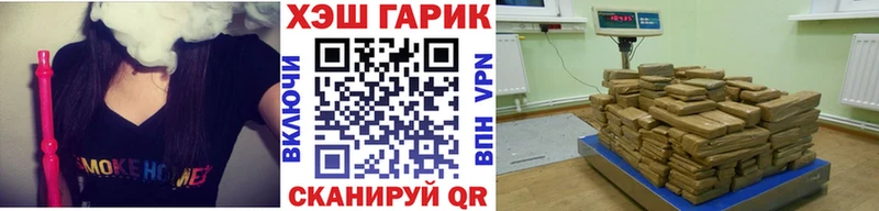 Гашиш VHQ Фёдоровский