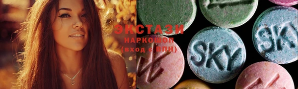 2c-b Алексин