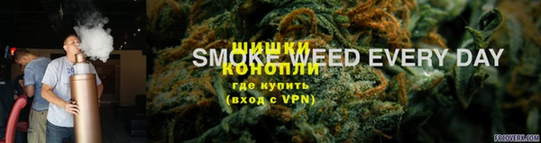 2c-b Алексин