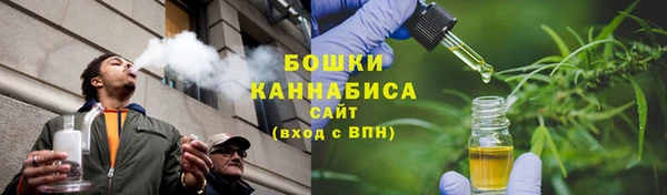 2c-b Алексин