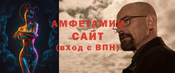 2c-b Алексин