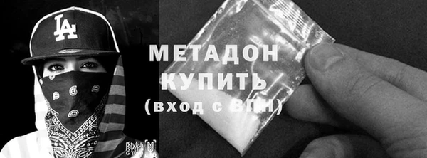 Альфа ПВП Алзамай