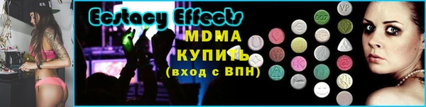 Альфа ПВП Алзамай