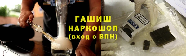Альфа ПВП Алзамай