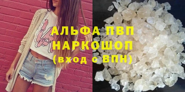 a pvp Алексеевка