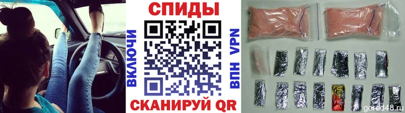 МЕТАМФЕТАМИН Methamphetamine  Фёдоровский 